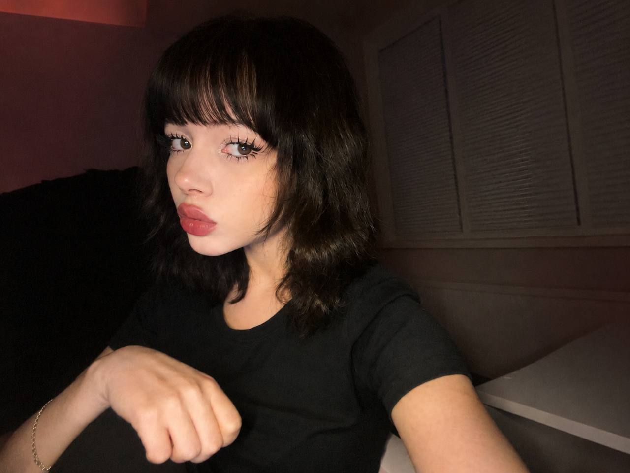 лина