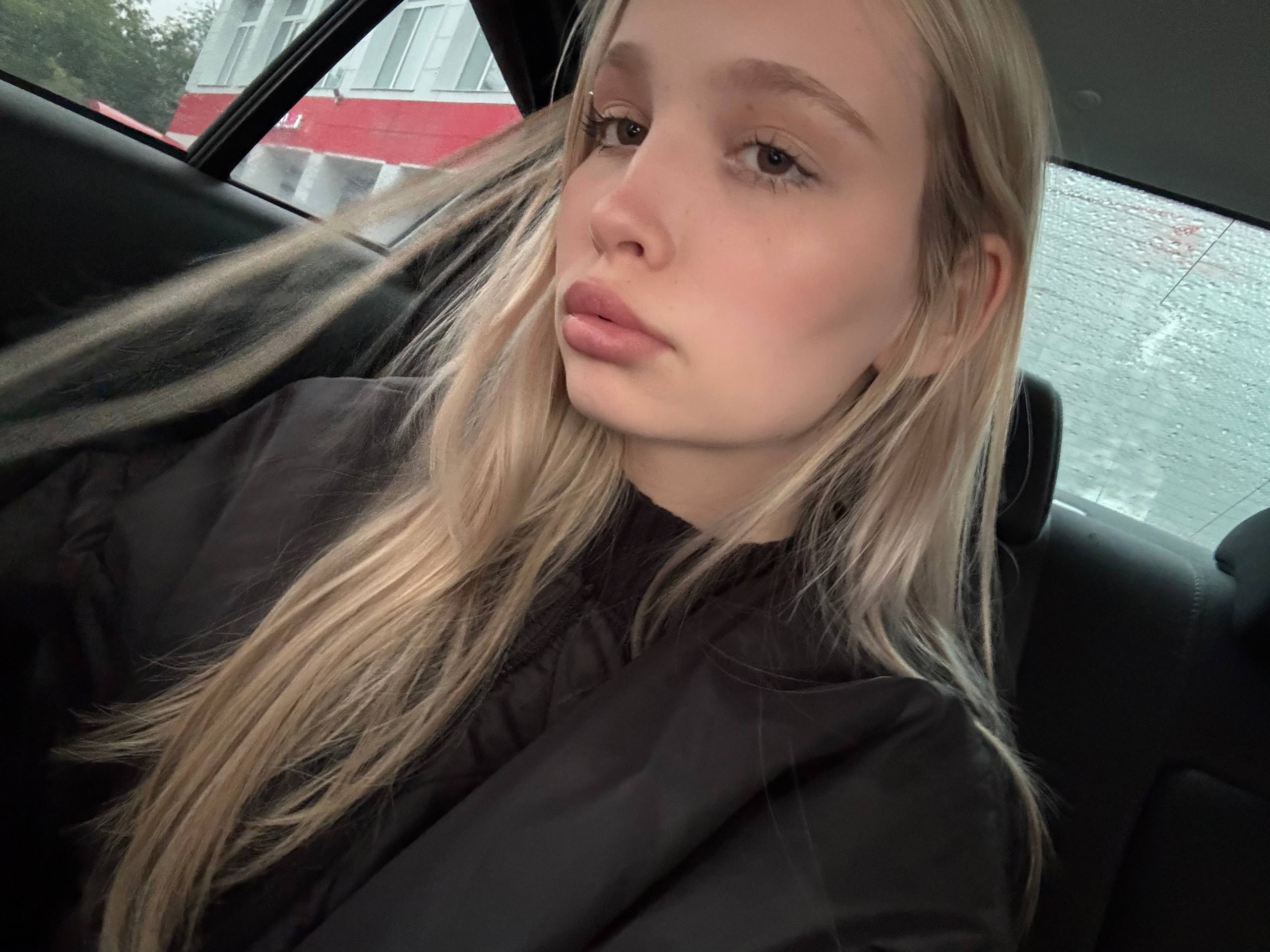Полина