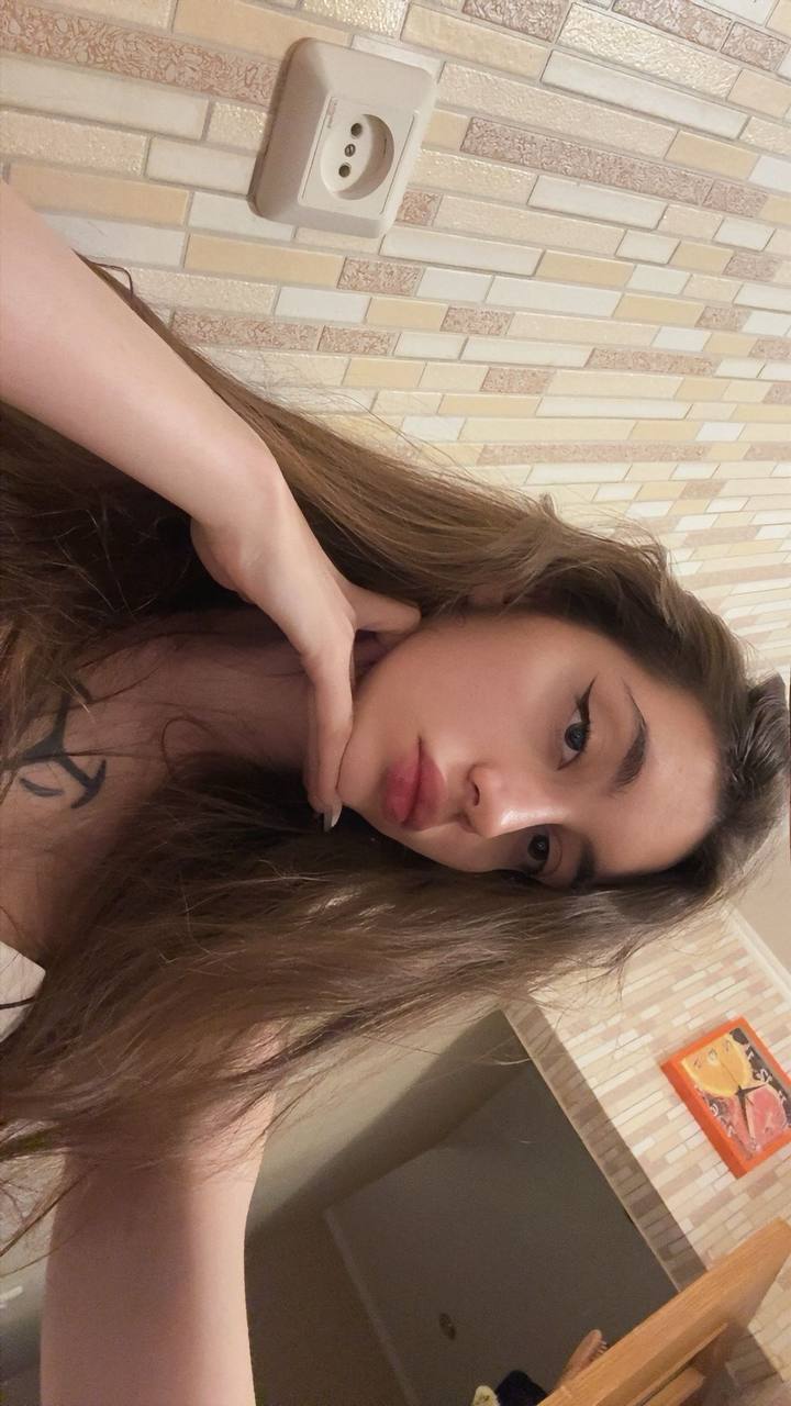 Ien