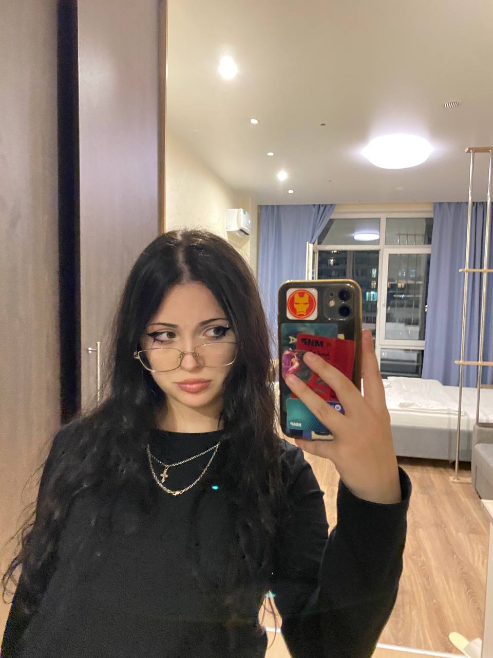 карина