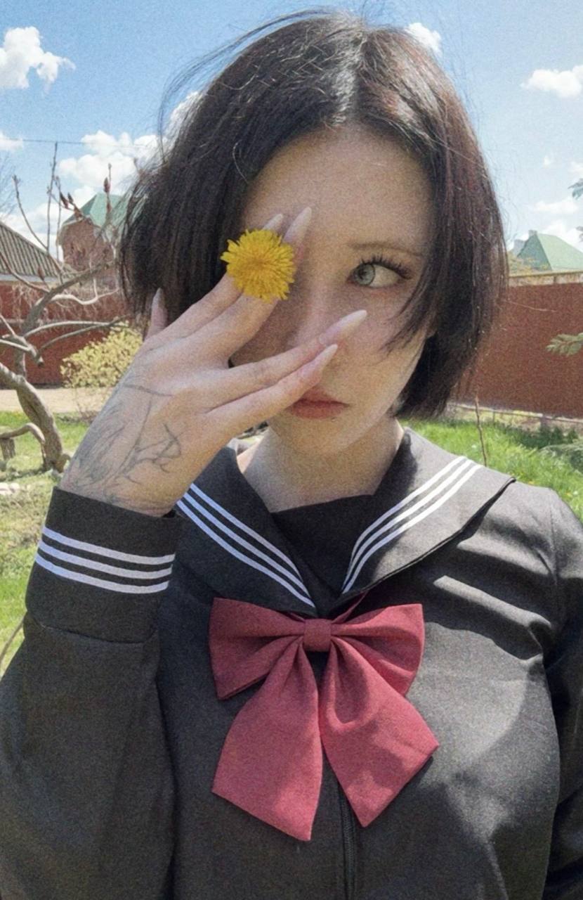артас