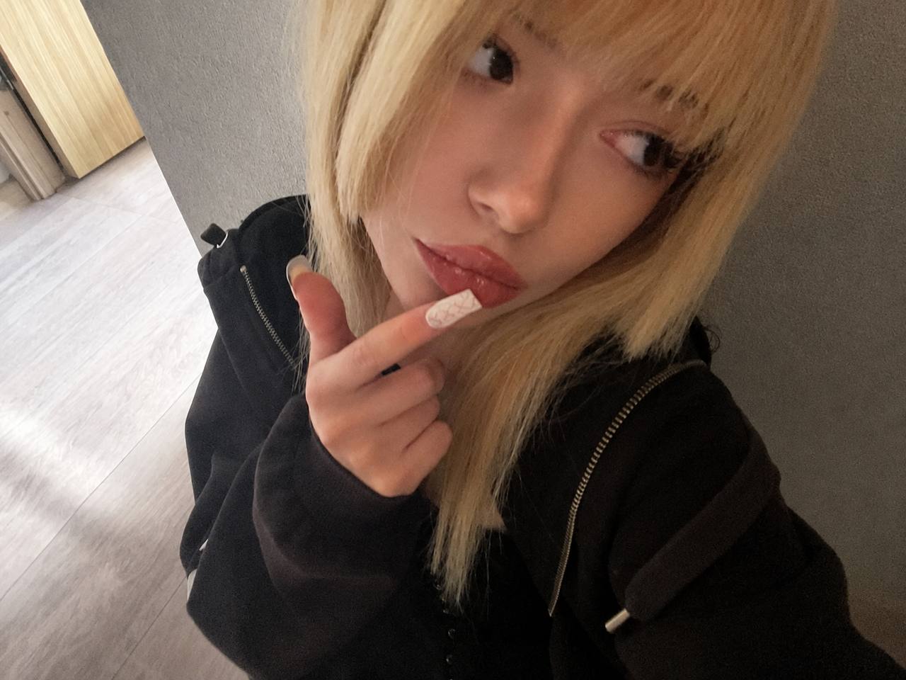 лина